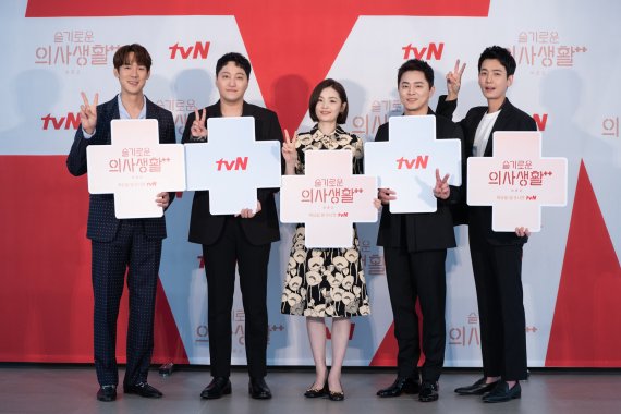 tvN '슬기로운 의사생활2' 제공 © 뉴스1 /사진=뉴스1