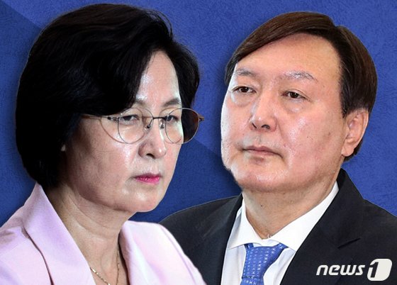 추미애 전 법무부 장관과 윤석열 전 검찰총장. 뉴스1