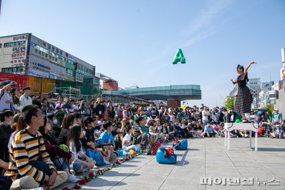 안산국제거리극축제 대한민국 우수예술제 선정