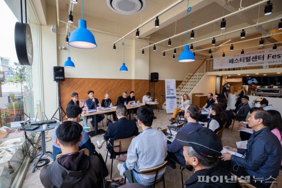 안산국제거리극축제 대한민국 우수예술제 선정