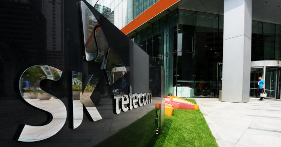 외국인 지분 '49% 한도 턱밑' SKT…액면분할로 돌파구 찾을까