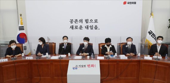 김재원, 첫 회의서 이준석에 견제구 "초기라 이해하지만..."