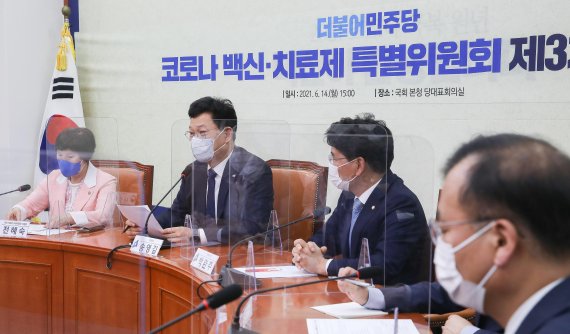 송영길 더불어민주당 대표가 14일 오후 서울 여의도 국회에서 열린 코로나 백신·치료제 특별위원회 제3차 회의에서 모두발언을 하고 있다. 사진=박범준 기자