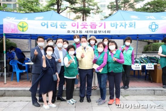 최대호 안양시장 15일 호계3동 행복동행. 사진제공=안양시