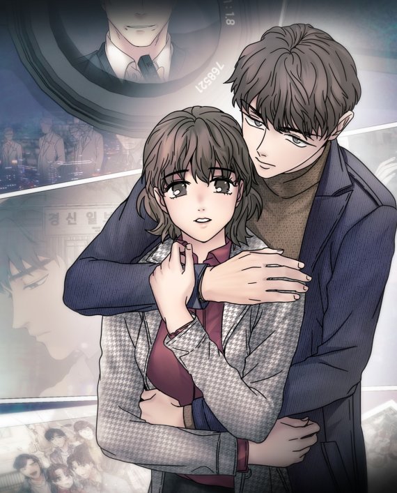 [서울=뉴시스]'힐러' 웹툰 이미지. (사진=KBS 제공) 2021.06.16. photo@newsis.com