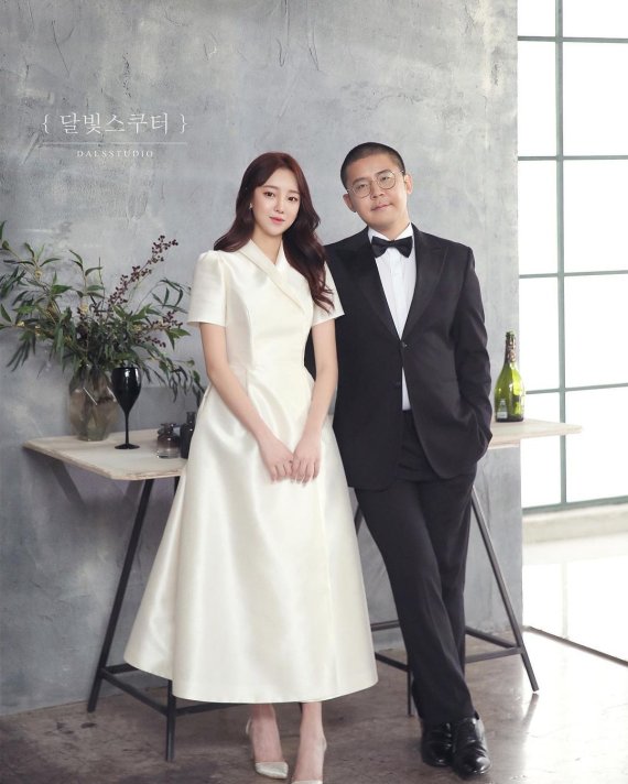 외질혜 철구/외질혜 SNS © 뉴스1