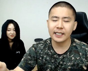 아프리카TV 방송화면 갈무리 © 뉴스1