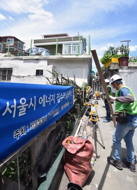 취약계층 주거환경 개선위해 '서울시 집수리봉사단' 구슬땀