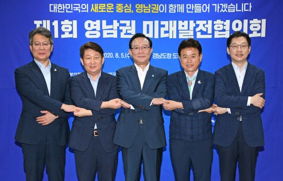 영남 5개시도 "이건희 미술관 지방 대상으로 공모해야"