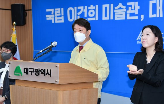 "이건희 미술관 지방에 건립해야"…영남권 시·도지사 5명 호소