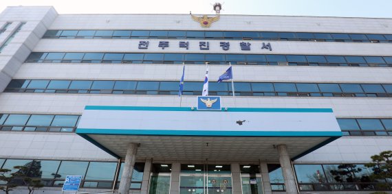 '전치 8주' 중학생 제자 턱뼈 부러뜨린 태권도 관장