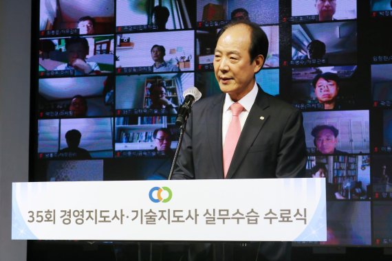 김오연 한국경영기술지도사회 회장.뉴스1