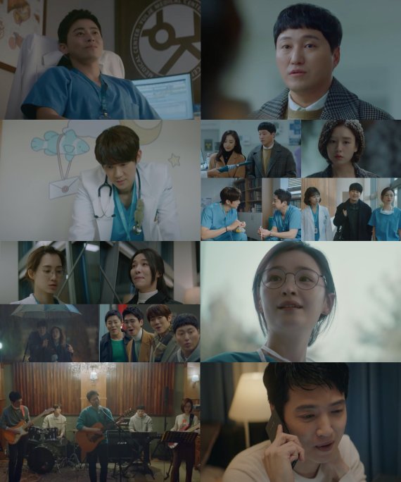 '슬의생' tvN 역대 첫방 시청률 1위 "30대 여성 큰폭 상승"