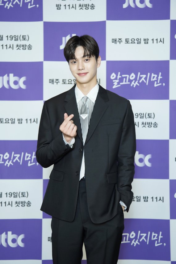 [서울=뉴시스]배우 송강이 18일 온라인으로 진행된 JTBC '알고있지만' 제작발표회에 참석했다. (사진=JTBC 제공) 2021.06.18. photo@newsis.com