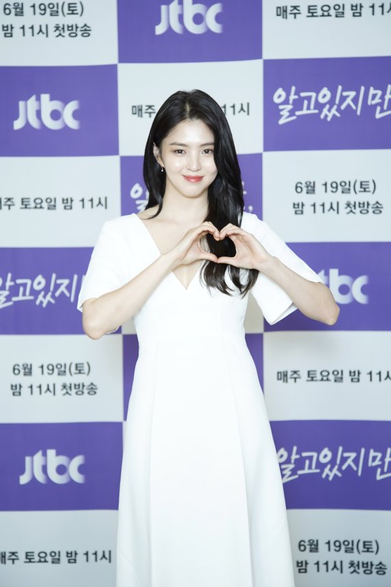 배우 한소희/ 사진제공=JTBC '알고있지만,' © 뉴스1