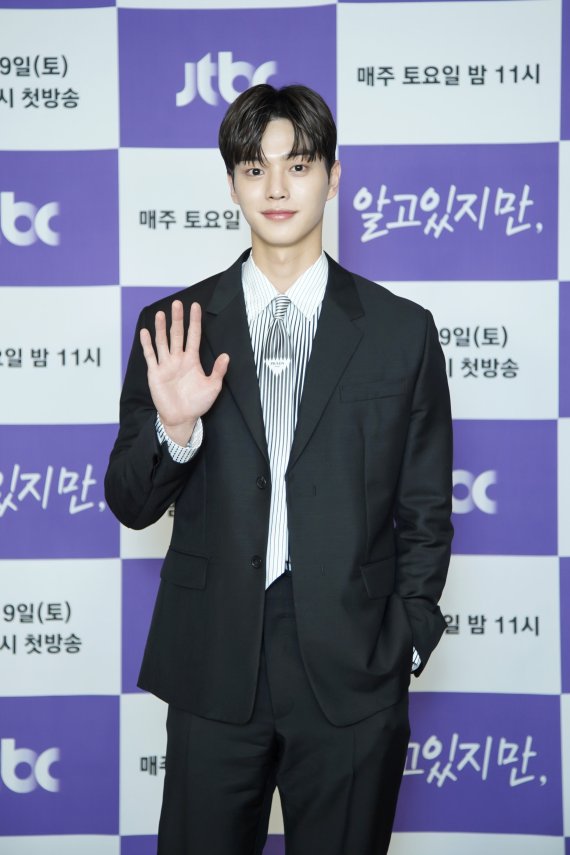 배우 송강/ 사진제공=JTBC '알고있지만,' © 뉴스1