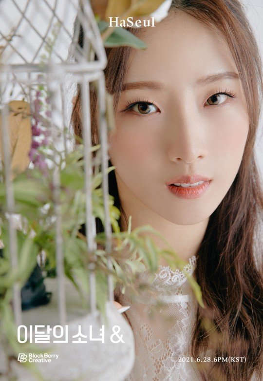 [서울=뉴시스] 이달의 소녀 하슬. (사진 = 이달의 소녀 공식 인스타그램 캡처) 2021.06.20. photo@newsis.com *재판매 및 DB 금지