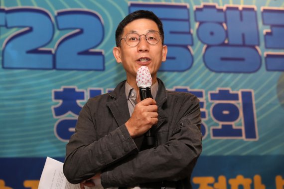 진중권 전 동양대 교수. 뉴스1
