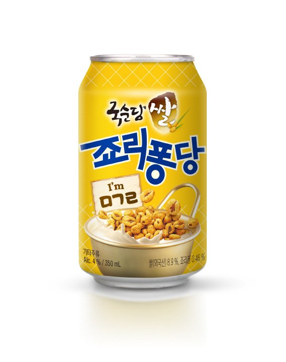 신제품 '국순당 쌀 죠리퐁당'
