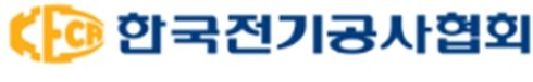 [fn마켓워치]한국전기공사협회 중앙회 ‘등촌 사옥 ’매물로