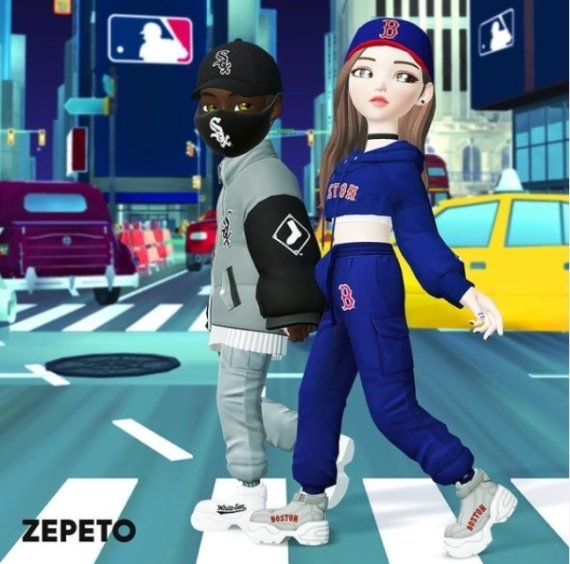 제페토·MLB 콜라보레이션(제페토 인스타그램) © 뉴스1
