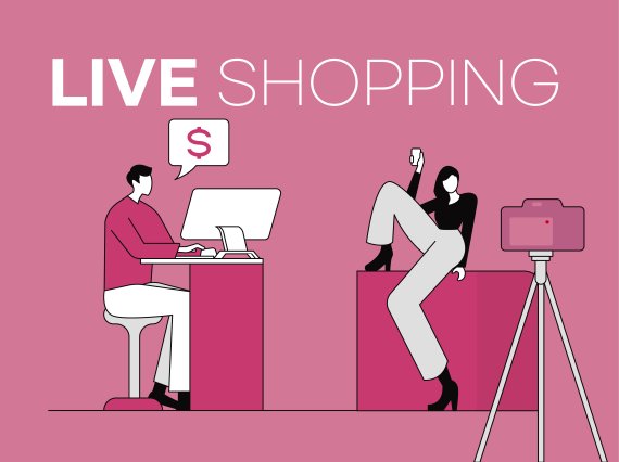 (일러스트=이미지투데이) © 뉴스1