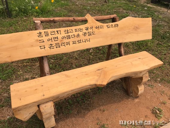 김포한강 야생조류생태공원. 사진제공=김포시