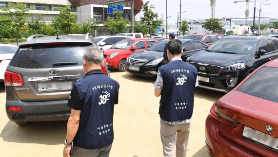 서울시 고의 체납자 2만4천명...총 1조9천억 달해