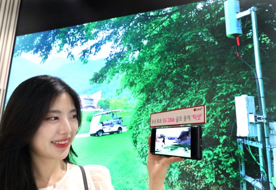 스포츠·문화 콘텐츠 더 실감나게…'진짜 5G'로 즐긴다