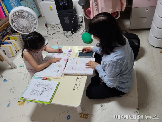 남양주시 교육플래너와 학습 중인 아이. 사진제공=남양주시