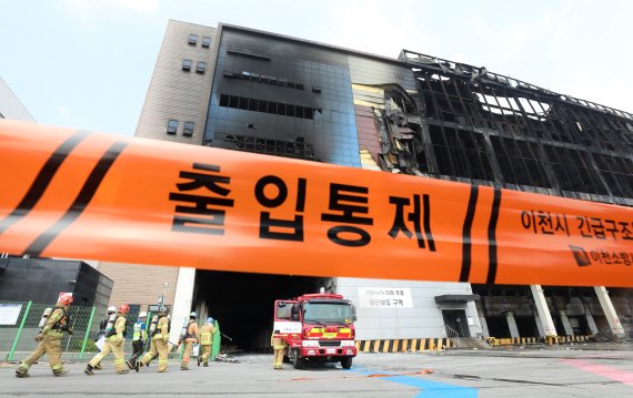 발화→초진→재확산→초진→완진, 132시간만에 꺼진 쿠팡 화재