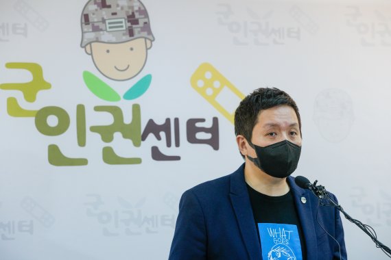 "국방부, 여중사 성추행 사건 허위보고 알고도 조치 안해"