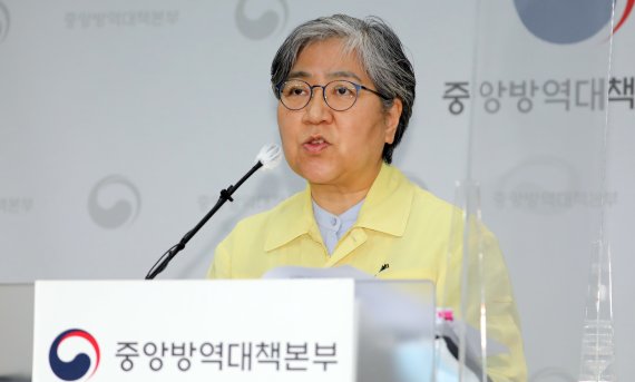 정은경 질병관리청장. 사진=뉴스1