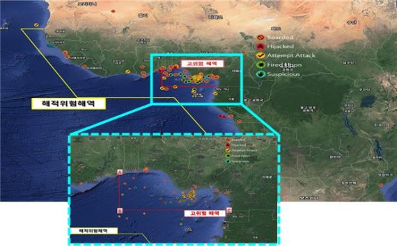 해적사고 고위험 해역 상세도. 제공 = 해양수산부, 뉴시스.