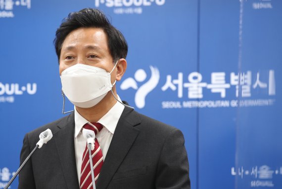 오세훈 시장, '대한변호사협회·서울지방변호사회'와 간담회