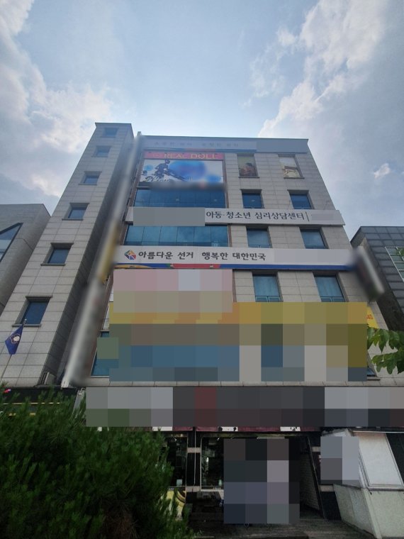 리얼돌과 아동·청소년 심리상담센터의 불편한 동거 