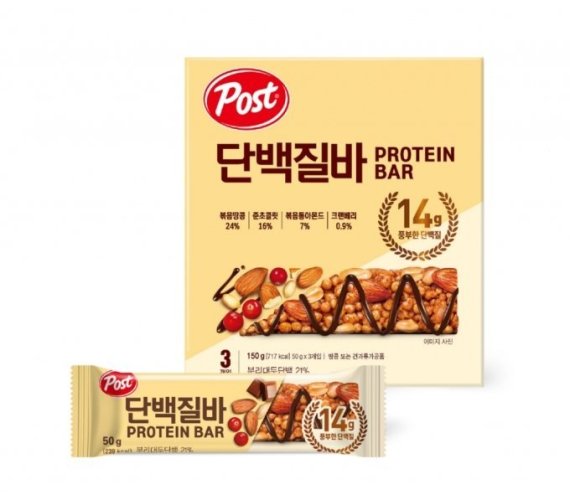포스트 단백질바(동서식품 제공)© 뉴스1