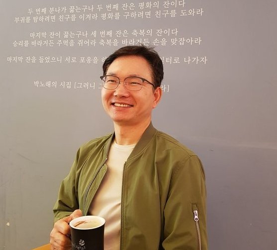 광주 카페사장 배훈천씨. 배훈천씨 페이스북 캡쳐