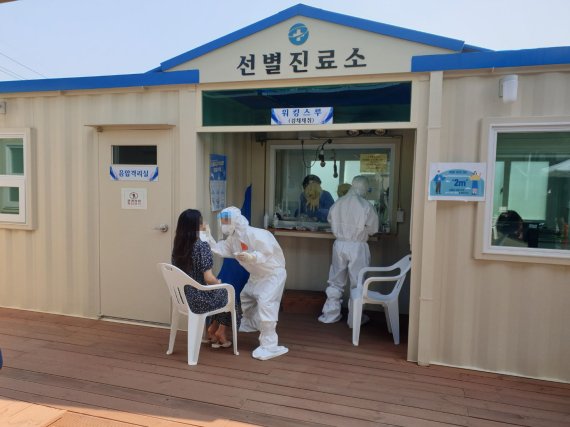 남해군 보건소 선별진료소. 2021.6.28 © 뉴스1 한송학 기자