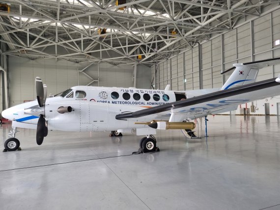 기상항공기 '나라호'. © 뉴스1 한상희 기자