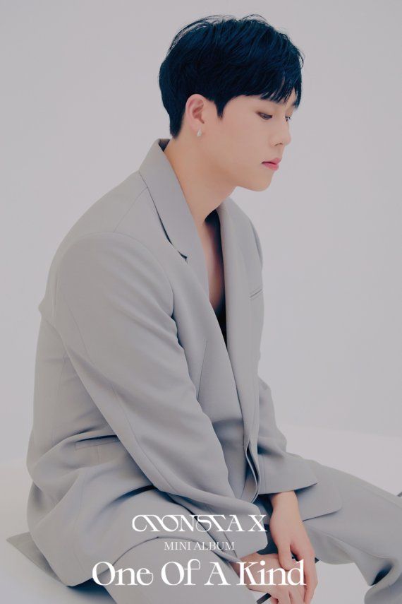 몬스타엑스(MONSTA X) 주헌, '무대 위와 무대 아래 갭차이' 최강자로 선정