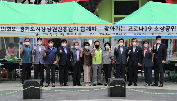 경상원, 군포시 '찾아가는 SOS현장상담소' 운영