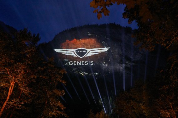 제네시스 유럽 PR 스턴트 행사 © 뉴스1