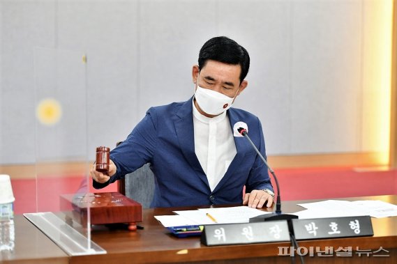 제11대 제주도의회 4기 예결특위 위원장에 박호형 의원