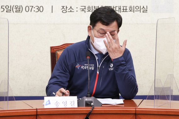 정세균 “송영길, ‘대깨문’이라고?···눈과 귀 의심했다”