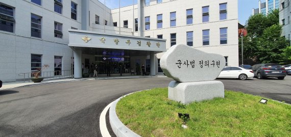 공군 성추행 2차가해 피고인 수감시설에서 숨졌다