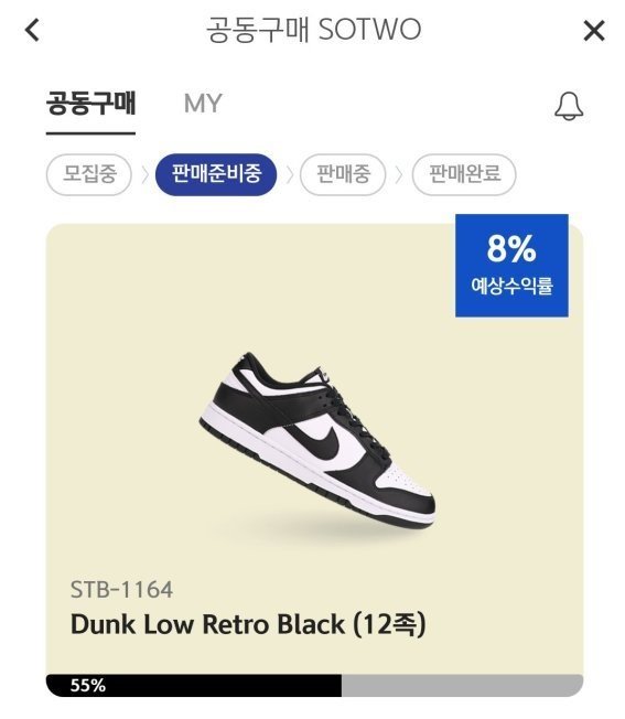 금번 설문조사에서 부동산이나 미술품, 음원저작권 토큰에 투자한다고 응답한 비율도 17%로 나왔다.