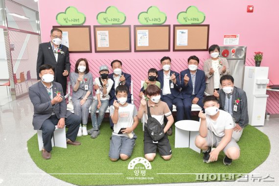 양평청소년 1일 동부청소년문화의집 준공식 축하 퍼포먼스. 사진제공=양평군