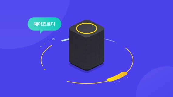 (출처=뉴시스/NEWSIS)