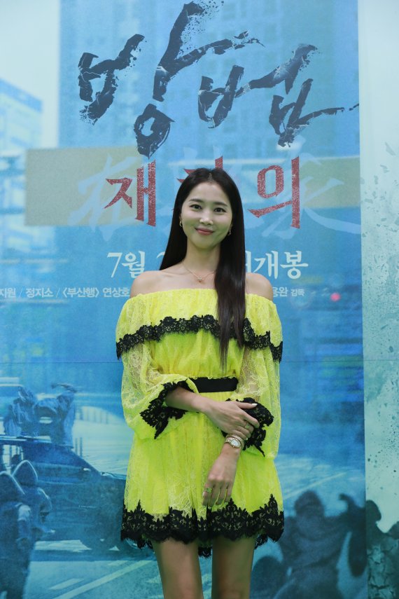 오윤아/CJ ENM © 뉴스1